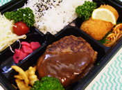 ハンバーグ＆エビクリームコロッケ弁当